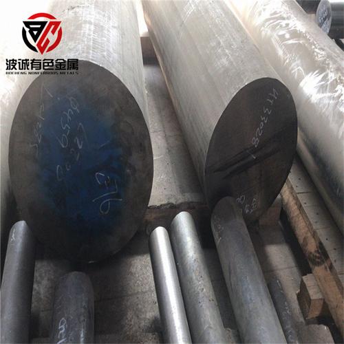为你找到其他有色金属合金相关产品