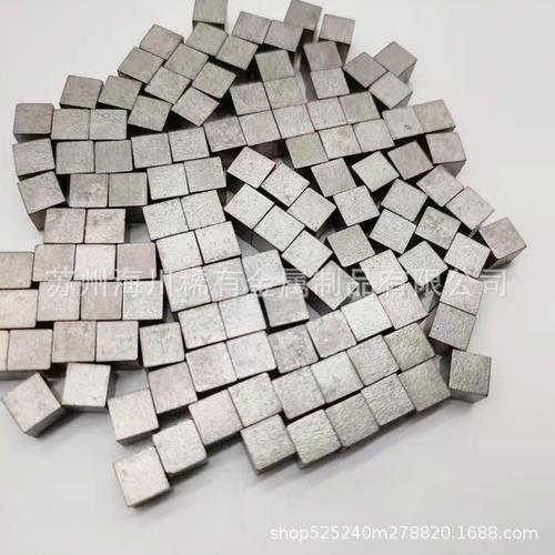 为你找到其他有色金属合金相关产品